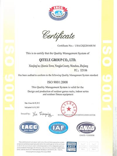 集团公司证书 ISO-9001